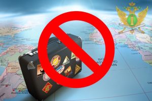 Выезд за границу при банкротстве: Возможности и ограничения